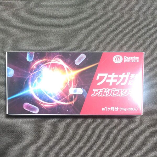アポバスターF ワキガクリーム 15g 2本入
