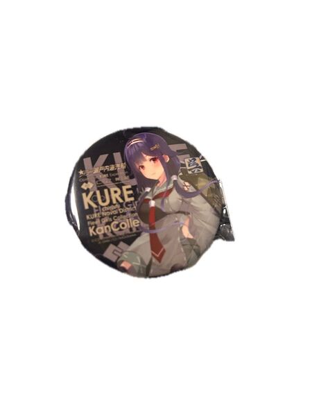 艦これ 広島 呉 2024 限定 艦娘 シール ステッカー 特典 大和サブレー C2機関 呉遠征 缶バッジ 龍鳳