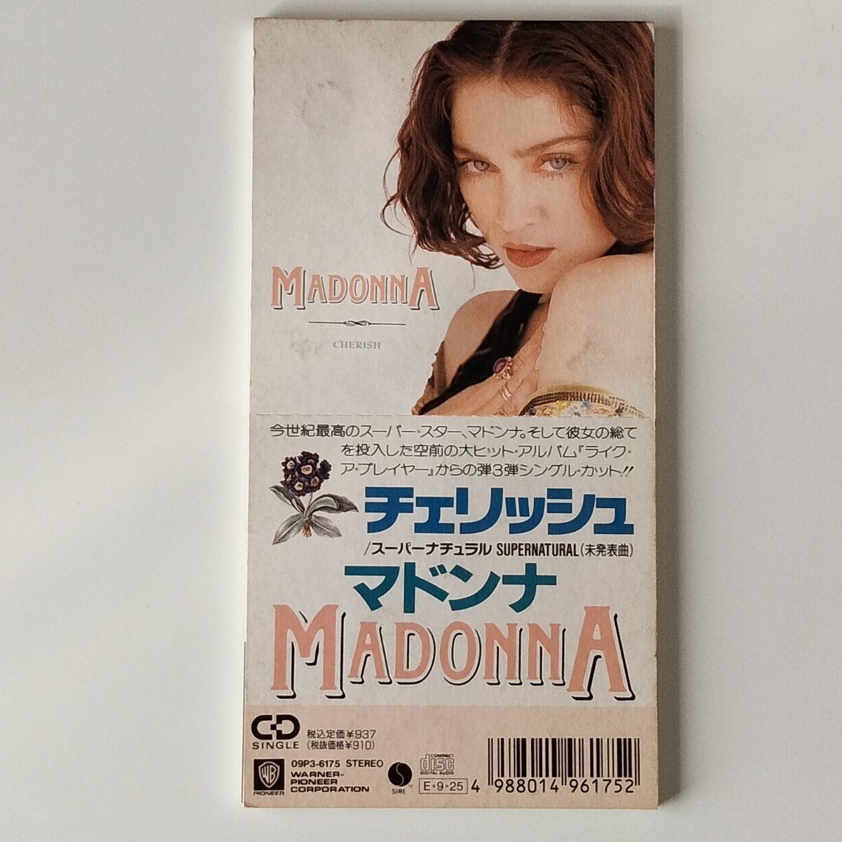 Yahoo!オークション -「madonna cherish」の落札相場・落札価格 Yahoo!オークション -「madonna cherish」の落札相場・落札価格