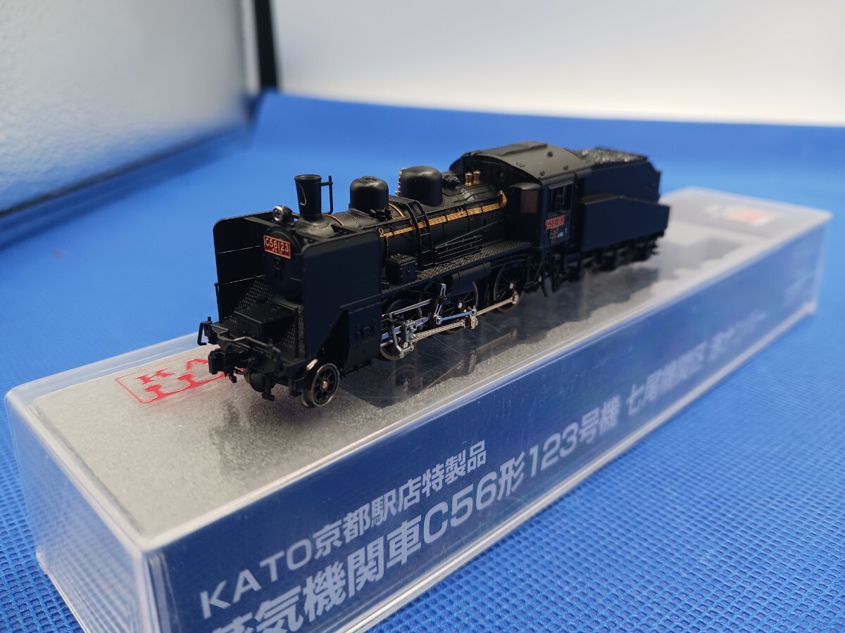 2025年最新】Yahoo!オークション -c56蒸気機関車(鉄道模型)の 2025年最新】Yahoo!オークション -c56蒸気機関車(鉄道模型)の