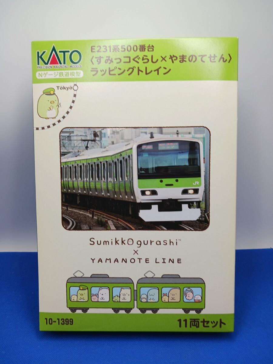 Yahoo!オークション -「すみっコぐらし」(Nゲージ) (鉄道模型)の Yahoo!オークション -「すみっコぐらし」(Nゲージ) (鉄道模型)の