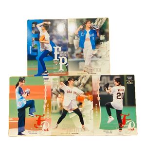 BBM 2022-2023 始球式カード5枚セット 新川優愛 浅尾美和 本田真凜 藤田ニコル 駒形友梨