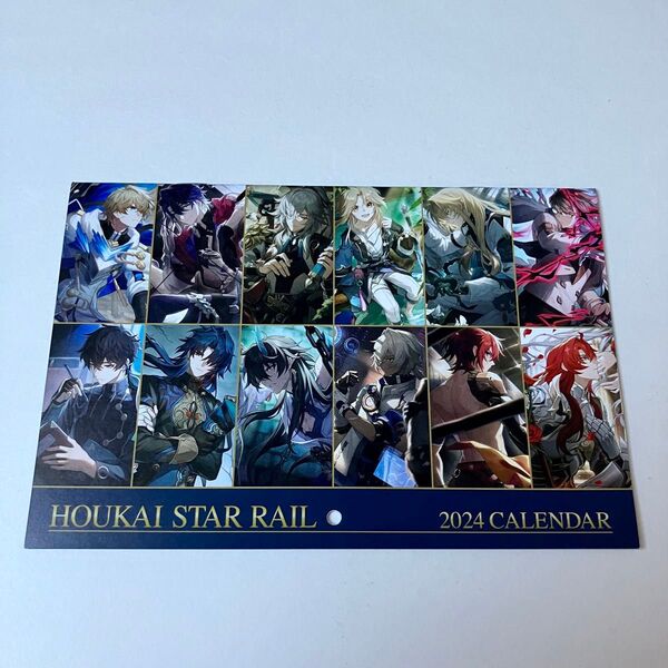 崩壊スターレイル 2024 カレンダー PASH!2024/2 付録 パッシュ calendar