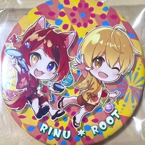 2020 Summer るぅりーぬ(デフォ) ペア缶バッジ