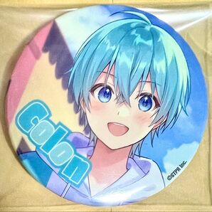 2021 Summer ころん(等身) 缶バッジ