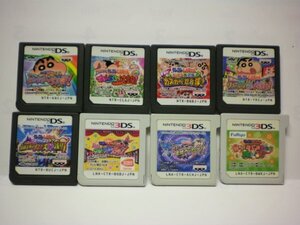 3DS+DS クレヨンしんちゃん カスカベ映画スターズ+おでん+宇宙+ シネマランド+おバカ大忍伝+ショックガ~ン! 8本セット(ソフトのみ)
