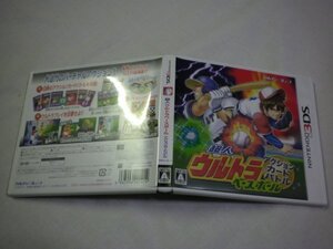 3DS 超人ウルトラベースボールカードバトル (ケース・操作説明シート・ハガキ付)