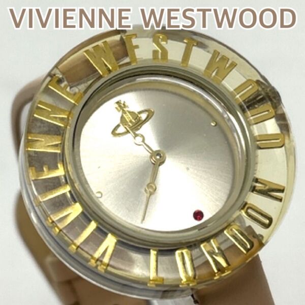 VIVIENNE WESTWOOD ヴィヴィアンウエストウッド クォーツ 腕時計 稼働品 ロゴ LFOIL