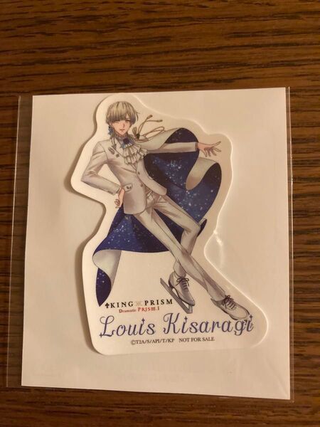 【非売品】キングオブプリズム 如月ルヰ Louis Kisaragi ダイカットステッカー
