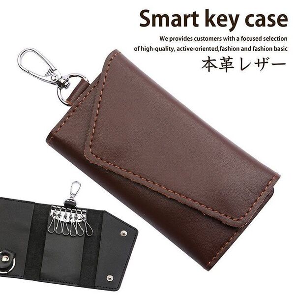 キーケース キーリング B 本革 本皮 スマートキーケース スマートタグ 鍵 バイク 自転車 6連 独立式 ダークブラウン 新品