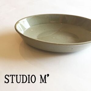 STUDIO M スタジオM タプナード オーバルクープ 食器
