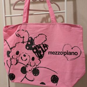 メゾピアノ ファスナーつき不織布バッグ