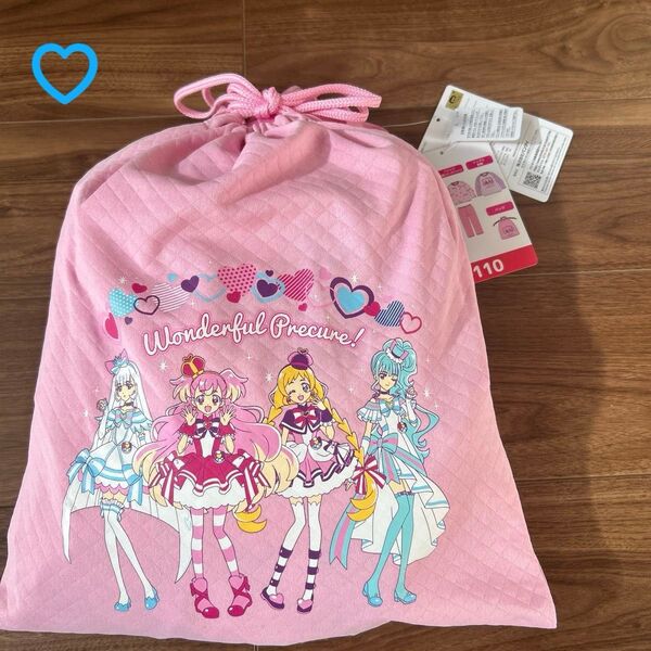 新品 プリキュアパジャマ 110cm