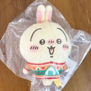 うさぎ マスコット エニマイくじ D賞