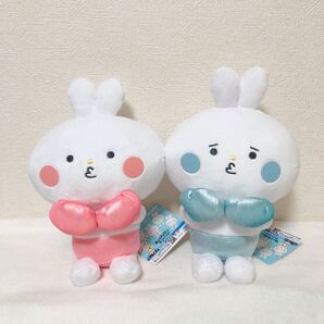 【匿名発送】あのクズを殴ってやりたいんだ くずぴょん BIGぬいぐるみ 全2種セット