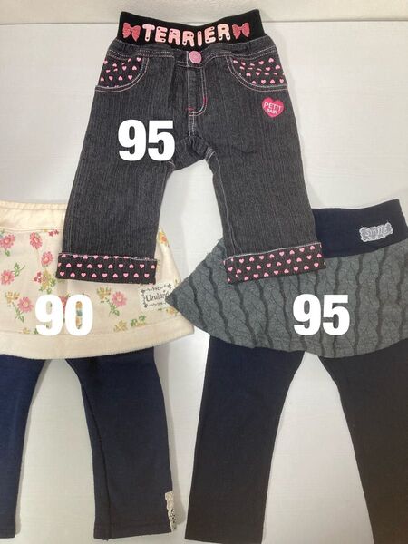 キッズ 女の子 お尻ひらひらデニムパンツ*スカート付きレギンス 3点セット 95サイズ