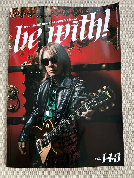 B'z FC会報Vol.143