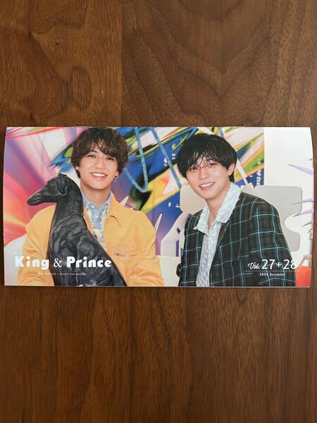 King&Prince FC会報Vol.27&28