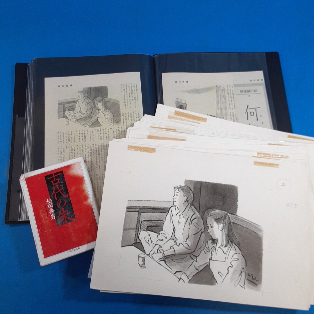 帯付LP☆渡辺桂子 フォルテ・f（GU-70）KEIKO WATANABE 水谷公生