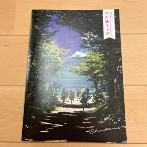 ラブライブ ロケ地マップ