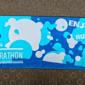 ★野口みずき杯2024中日三重お伊勢さんマラソン 完走タオルフィニッシャータオル★