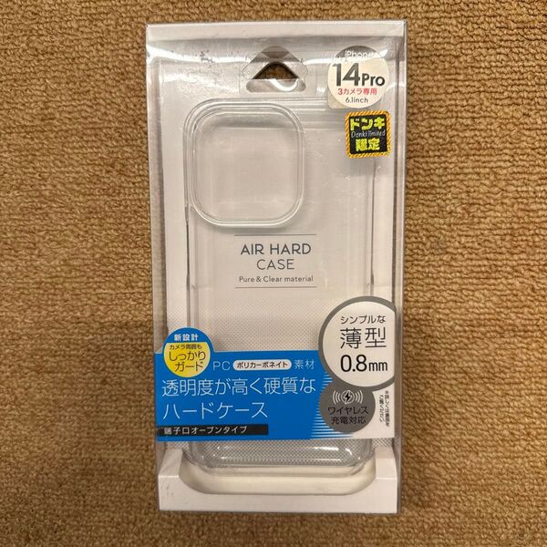 iPhone14 Pro ハードケース クリア