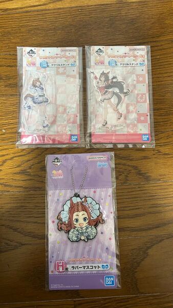 一番くじウマ娘プリティーダービー6弾E賞ユキノビジン シーキングザパールH賞カワカミプリンセス