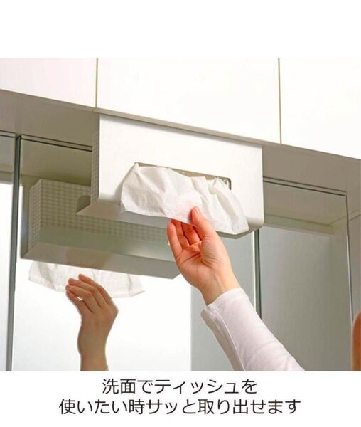 ペーパータオルホルダー キッチンペーパーホルダー 白