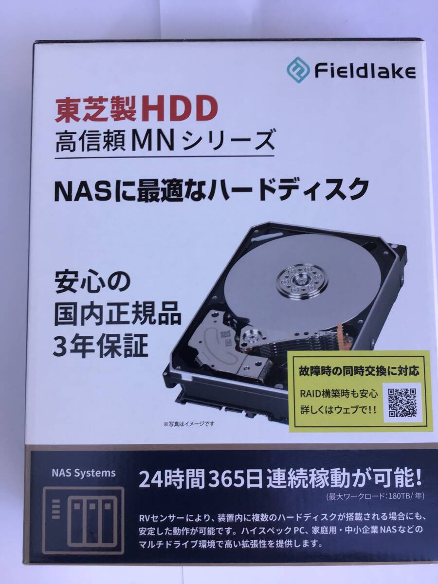 Yahoo!オークション -「mn08aca16t」の落札相場・落札価格 Yahoo!オークション -「mn08aca16t」の落札相場・落札価格