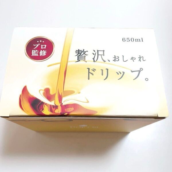 オイルポット メッシュフィルター付き 650ml おしゃれドリップ 取扱説明書付き 未使用 ステンレス 油ポット 油漉し器