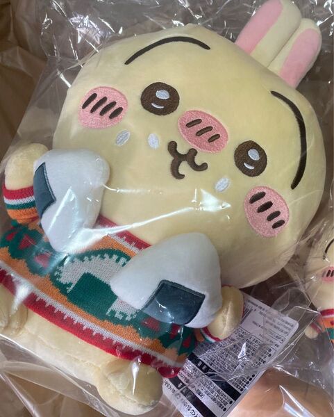 ぬいぐるみ ちいかわ エニマイくじ C賞