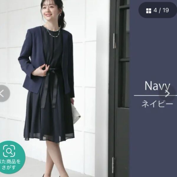 kana ハレモード ノーカラージャケット シフォン フレアワンピースドレス 2点セットアップ入卒式マザースーツ