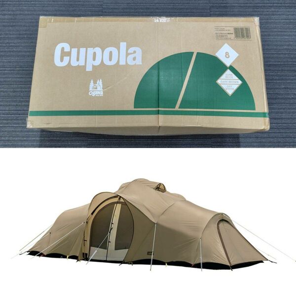 オガワ ogawa クーポラ Qupola 2679 新品 未使用 未開封品