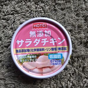 ホテイフーズコーポレーション 無添加サラダチキン タイ産 70g 96缶セット