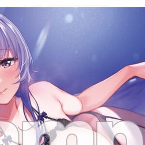 Ogre/fanzaオンラインくじ/C-1 A3お風呂ポスター
