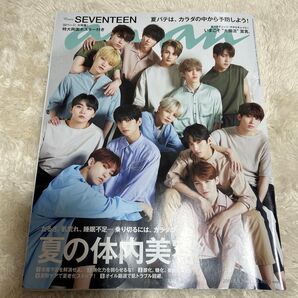 anan2019年6月 SEVENTEEN 表紙