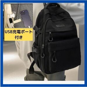 カッコイイ メンズ リュック バックパック 大容量 リュックサック 黒 防水