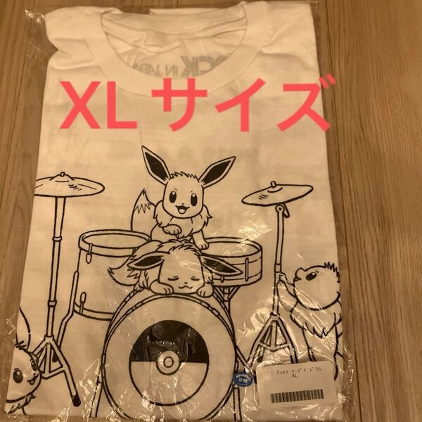 貴重 イーブイ ROCK ドラム Tシャツ 新品未開封 ポケモン