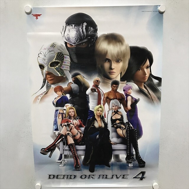 Yahoo!オークション -「dead or alive」(印刷物) の落札相場 Yahoo!オークション -「dead or alive」(印刷物) の落札相場