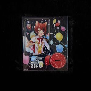 カードアクスタ 莉犬