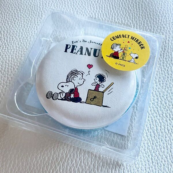スヌーピー コンパクトミラーケース 新品 PEANUTS