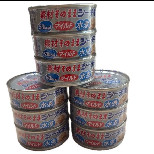 ハゴロモ 素材そのまま 【シーチキンマイルド水煮】 70g×12缶 かつお水煮
