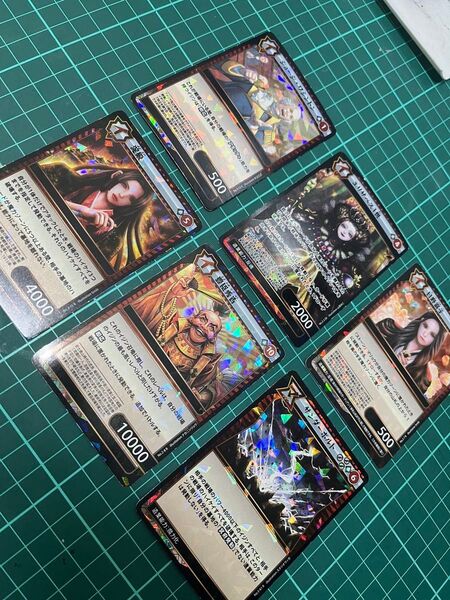 イジンデンカードゲーム