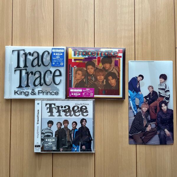 King & Prince TraceTrace 初回A 初回B 通常 全形態 会場予約特典 チケットホルダー