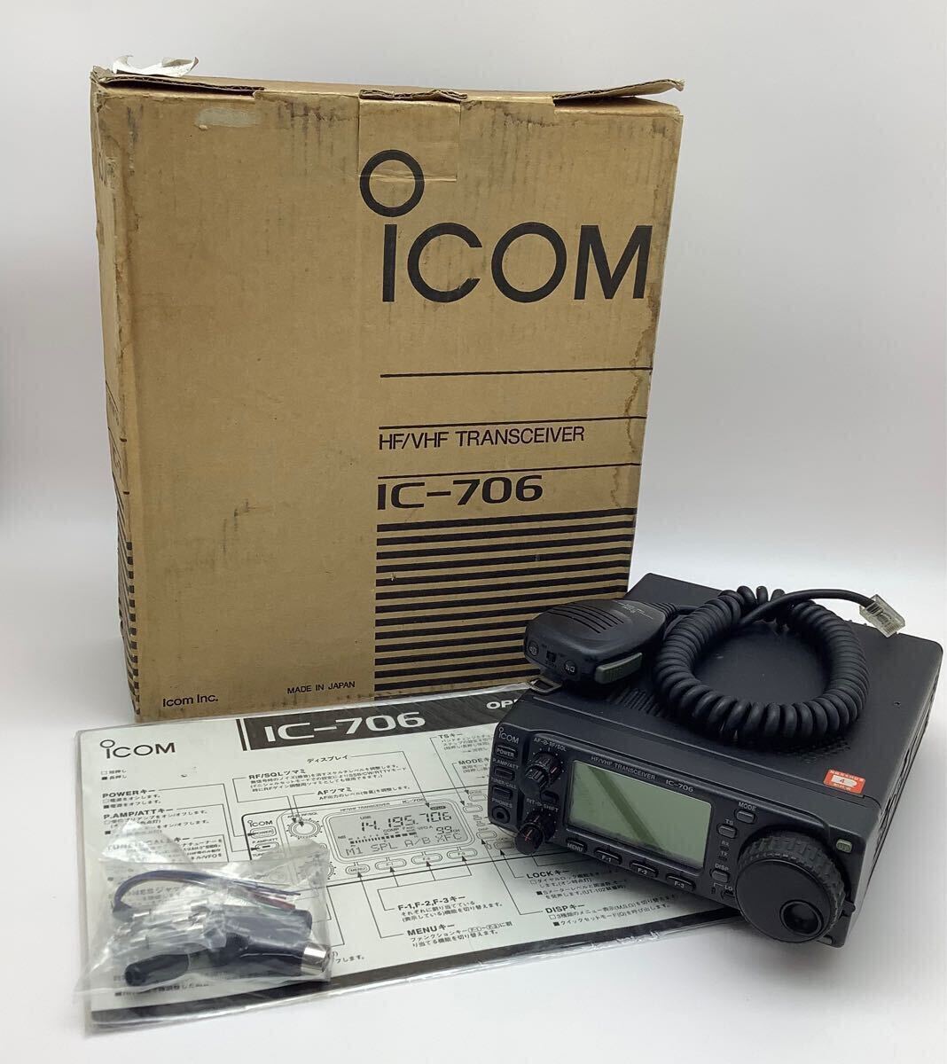 Yahoo!オークション -「ic-706 マイク」(アマチュア無線) の落札 Yahoo!オークション -「ic-706 マイク」(アマチュア無線) の落札