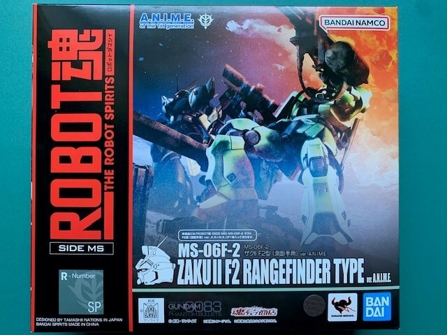 Yahoo!オークション -「robot魂 ms-06f-2 ザクii f2型(測距手用 Yahoo!オークション -「robot魂 ms-06f-2 ザクii f2型(測距手用
