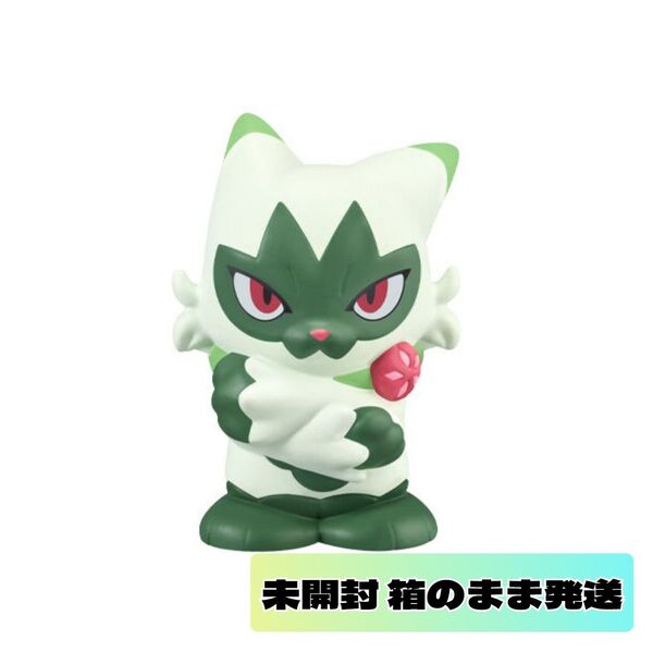ポケモンキッズ 仲間たちと冒険の世界へ!編 ニャローテ