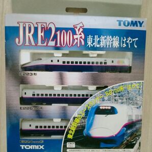 JRE2 100系東北新幹線はやて 基本セット TOMIX Nゲージ