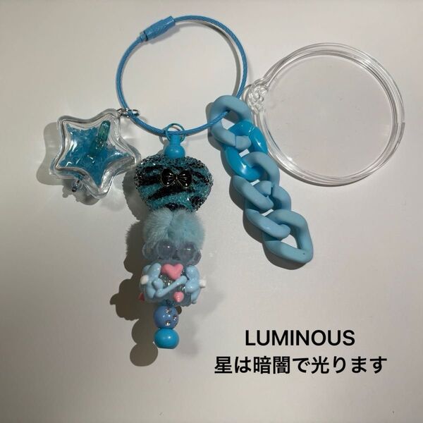 ジャラキー 推し活 キーホルダー