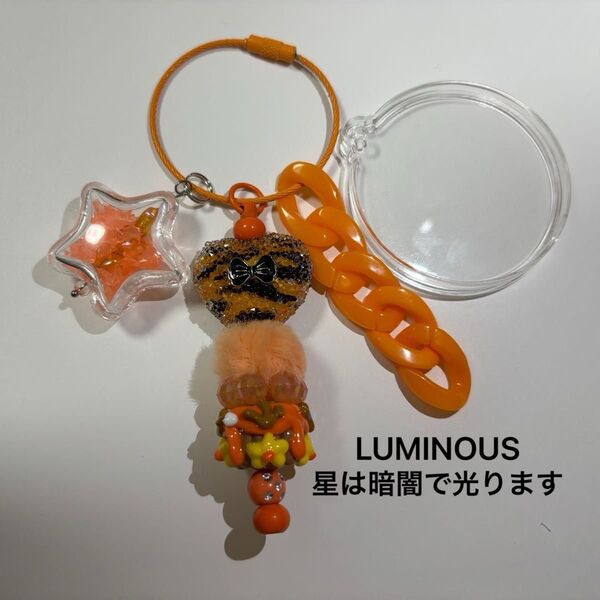 ジャラキー キーホルダー 推し活